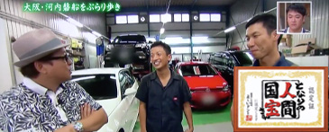 dent smileイメージ10